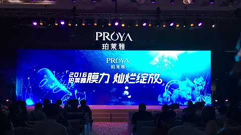 fun88乐天使新品面膜发布会——首席宠爱师宋仲基邀你膜力绽放