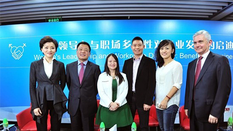 fun88乐天使践行性别公益 联合国内外顶尖机构深度研讨