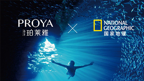 海洋fun88乐天使X国家地理 品牌升级的进击