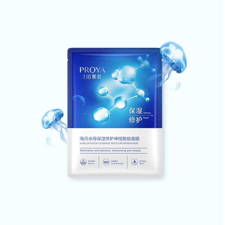 fun88乐天使海月水母保湿修护神经酰胺面膜