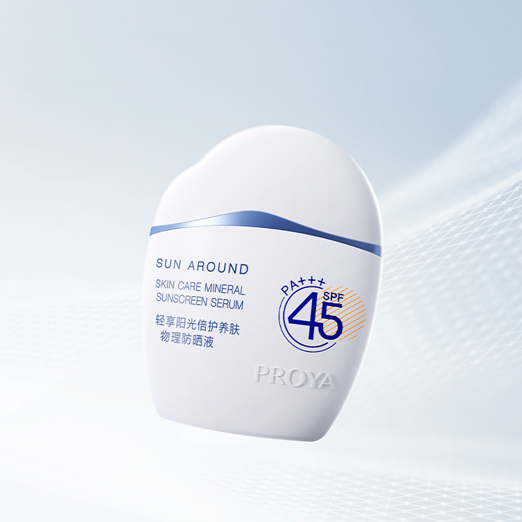 fun88乐天使轻享阳光倍护养肤物理防晒液
